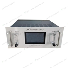 MR-DF2 High-Precision Dynamic Gas Distribution Instrument